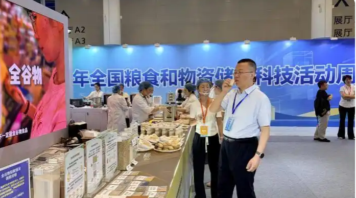 专家称中国全谷物食品从“小众选择”走向“大众日常”