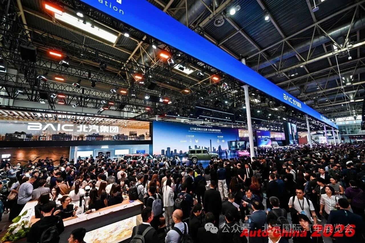 展会现场