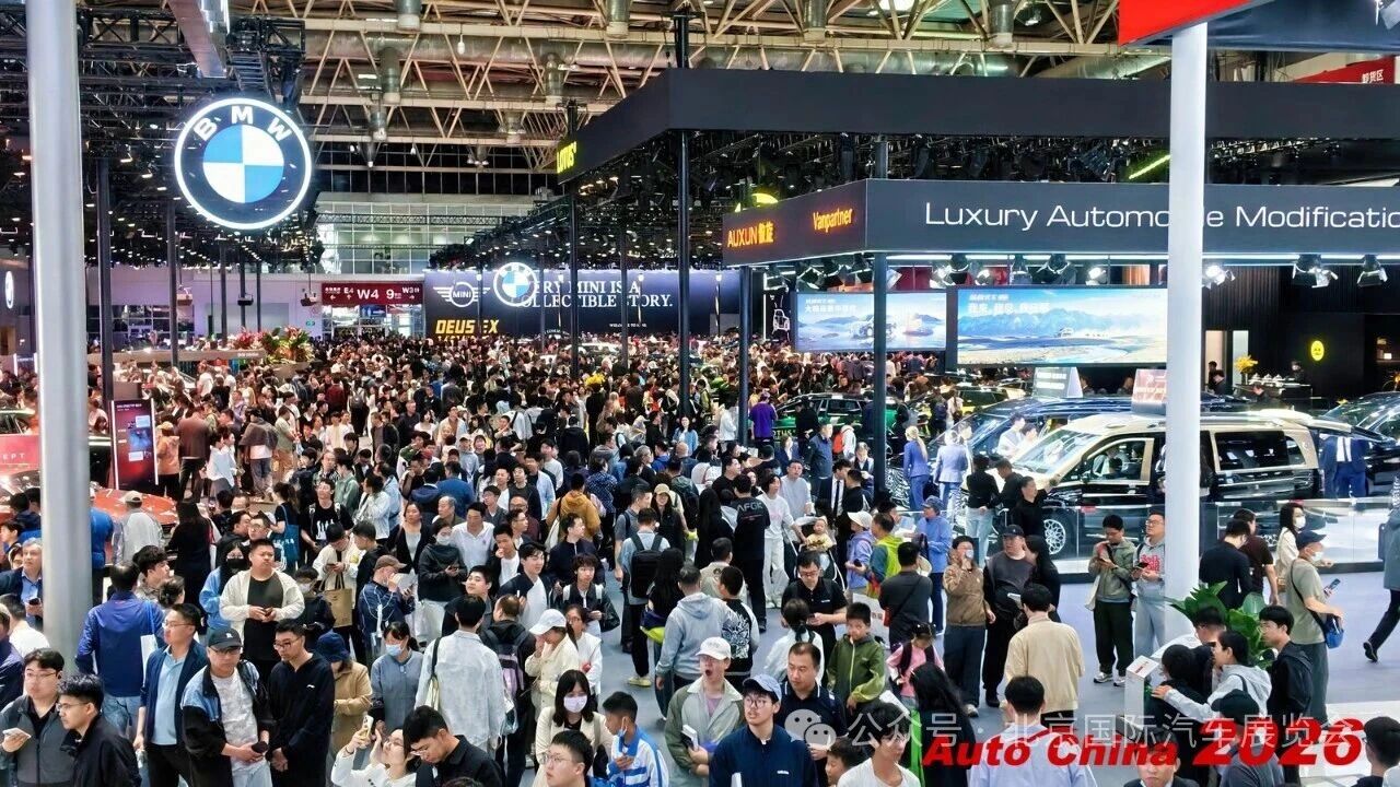展会现场