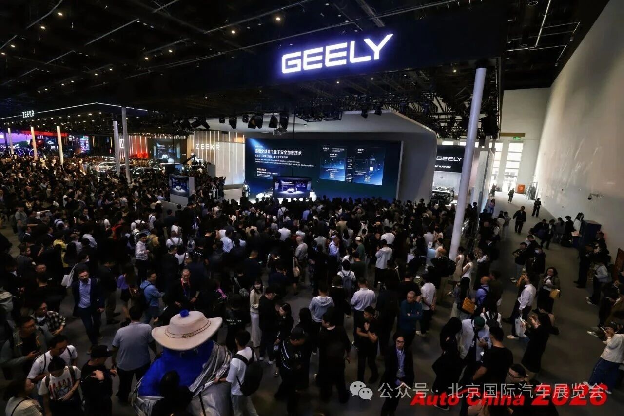 展会现场