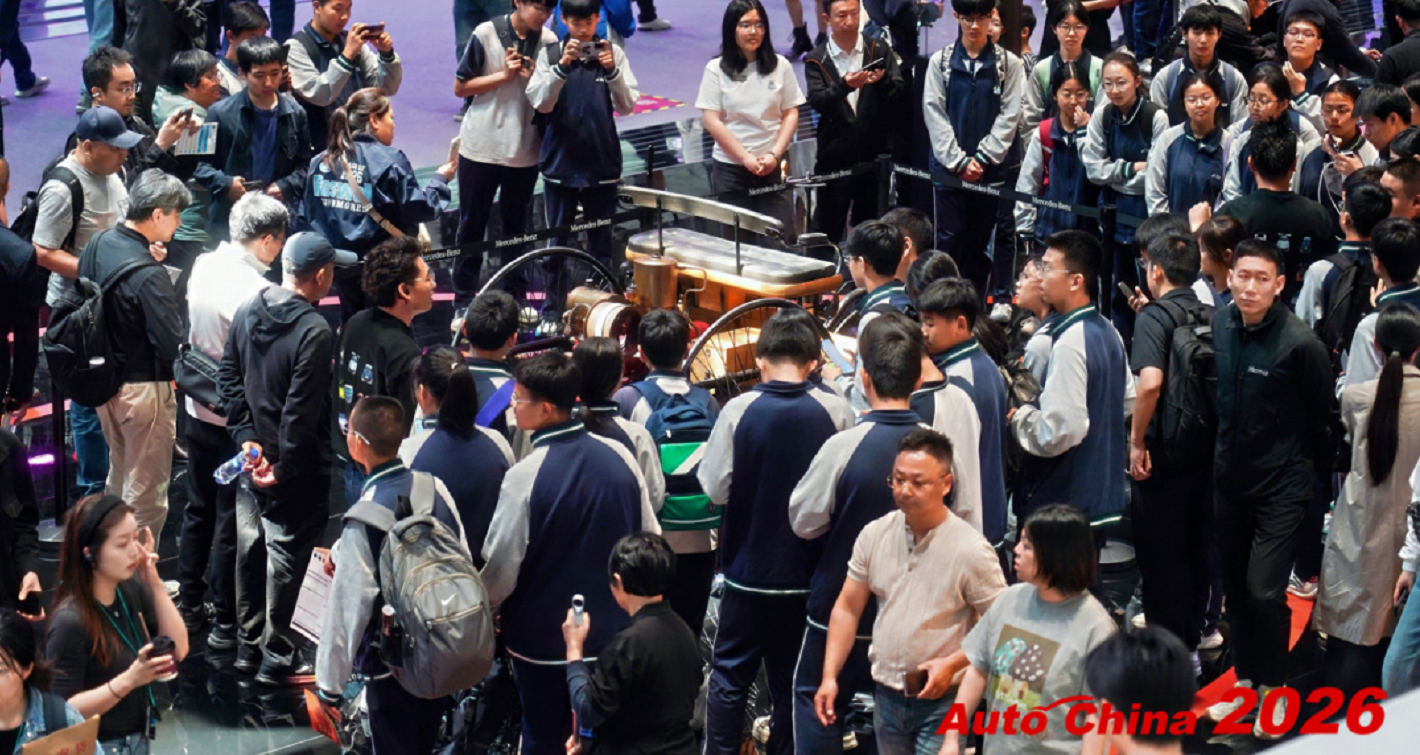 展会现场