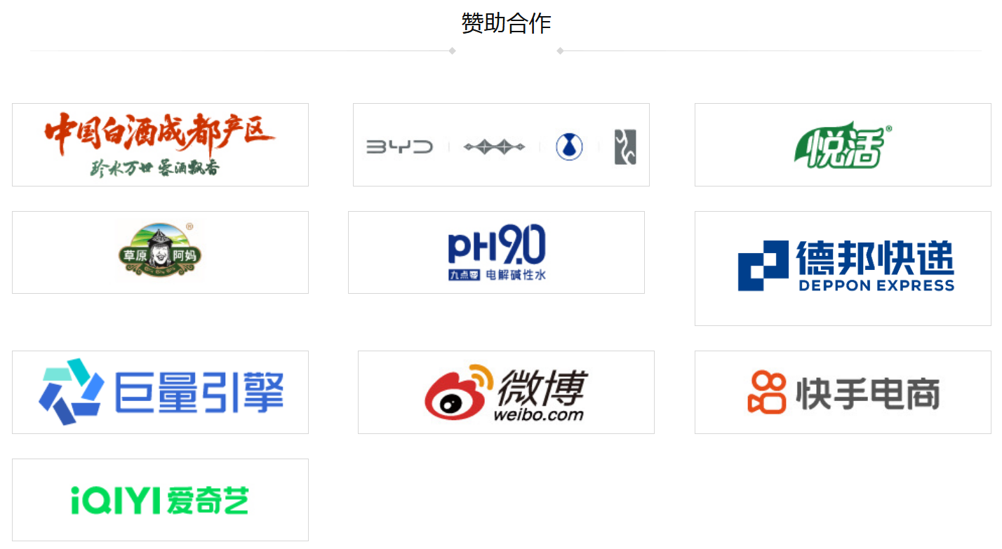 微信图片_20260601145214_403_1